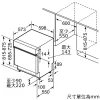 2系列 半嵌式洗碗機 60 cm 白色：圖片 11