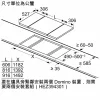 6系列 Flex IH 感應爐 30 cm 深遂黑, 上裝式帶邊框：圖片 11
