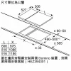 6系列 Flex IH 感應爐 30 cm 深遂黑, 上裝式帶邊框：圖片 9