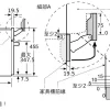 8系列 精巧型嵌入式蒸烤爐 60 x 45 cm 極緻黑：圖片 11