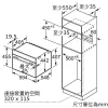 8系列 精巧型嵌入式蒸烤爐 60 x 45 cm 極緻黑：圖片 10