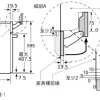 8系列 嵌入式蒸烤爐 60 x 60 cm 極緻黑：圖片 10