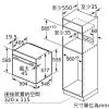 8系列 嵌入式烤箱 60 x 60 cm 極緻黑：圖片 10