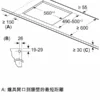 6系列 瓦斯爐 75 cm 強化玻璃, 深遂黑：圖片 2