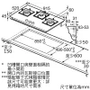 6系列 瓦斯爐 90 cm 強化玻璃, 深遂黑：圖片 2