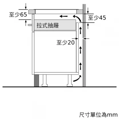 6系列 Flex IH 感應爐 30 cm 深遂黑, 上裝式帶邊框：圖片 13