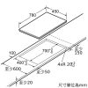 8系列 IH 感應爐 78 cm 深遂黑, 上裝式帶邊框：圖片 5