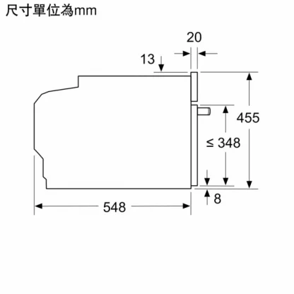 8系列 精巧型嵌入式蒸烤爐 60 x 45 cm 不銹鋼：圖片 7